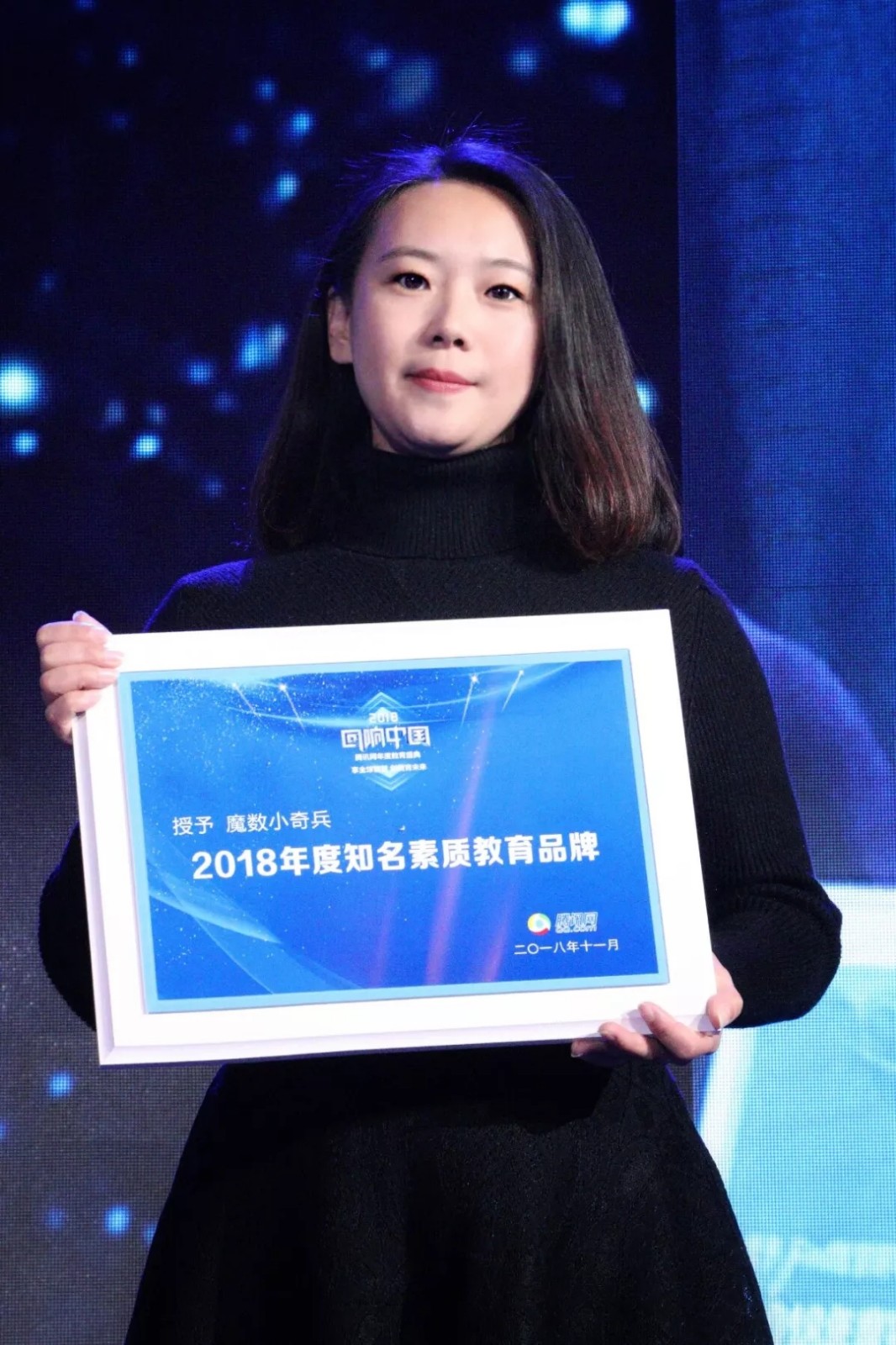 5bfe63ec57274.jpg 23.webp.jpg