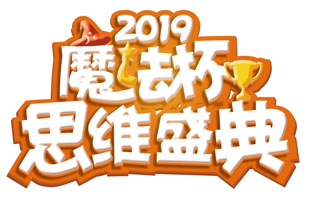 5d5a627b7c773.jpg PNG.jpg